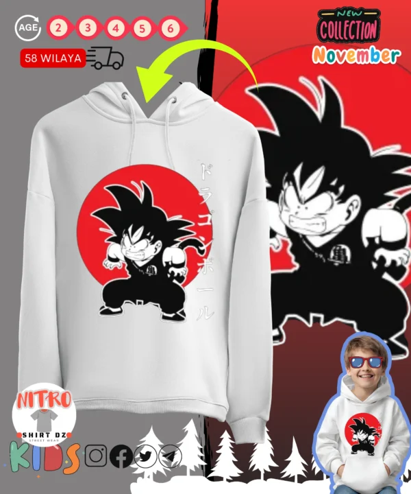 SWEAT DRAGONBALL GOKU 2024